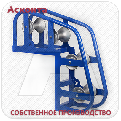 РУН4/120А Угловой направляющий ролик для кабеля Ø до 120мм, AL валики, Асконта РУН4/120А Угловой направляющий ролик для кабеля Ø до 120мм, AL валики, Асконта