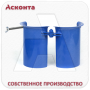 ВП127 Вводной патрубок простой 127-138мм