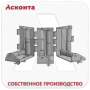 РУЛ2/250 Угловой кабельный ролик для кабельного лотка, ширина 250мм, Асконта